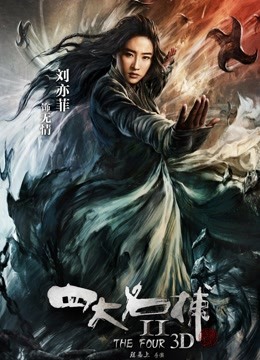 JVID网红嫩模-高雄小野貓-2021大尺度私拍流出[74p+1V/1.2G]