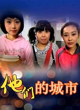 麻酥酥 女王 [50P/1V/983M]