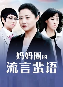 喜闻乐见系列第之 &#8211; 百位黑丝与臀[101P/27MB]